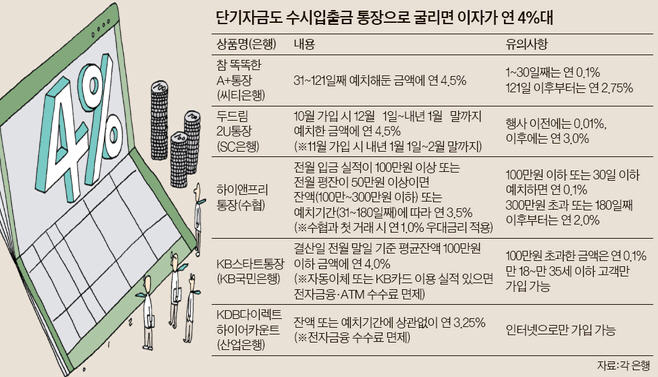 2012-10-23_2.jpg 2012-10-23_2.jpg