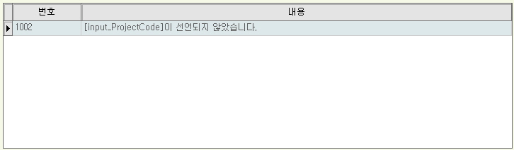 개인에러-1.jpg