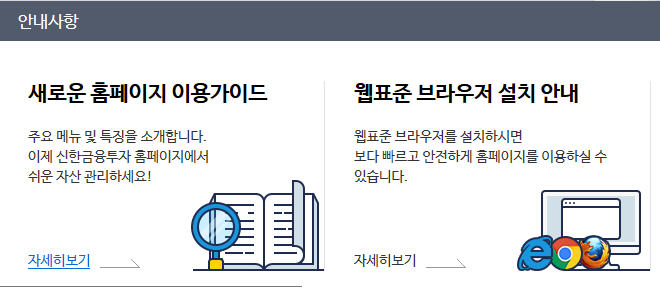 qna_2016-09-02_1.jpg